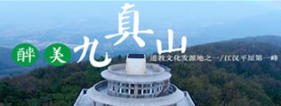 公公舔屄肏大奶在线区